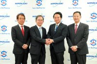 サーブ・バイオファーマと日本臓器製薬、骨軟部腫瘍に対する腫瘍溶解性ウイルス「Surv.m-CRA-1」に関するライセンス契約を締結