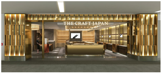 ″日本各地の伝統工芸品″を扱うセレクトショップ「THE CRAFT JAPAN」が第2ターミナルにオープン