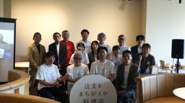 プロジェクトの立ち上げにあたり、7月10日(木)に記者発表会 プロジェクトの立ち上げにあたり、7月10日(木)に記者発表会