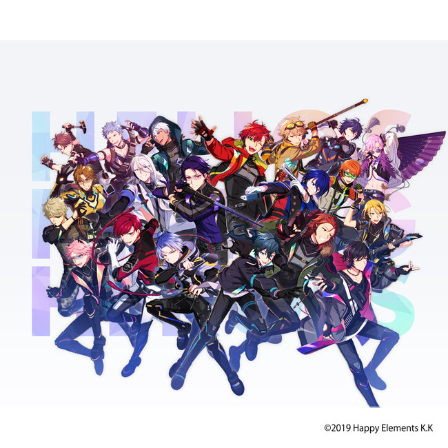 『HELIOS Rising Heroes（エリオスR）』【配信限定楽曲】第4部3章EDテーマ「STARGAZING」8月6日（水）より配信開始！