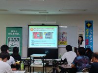 ＜自転車の安全利用促進委員会レポート＞鹿児島県教育委員会主催「令和7年度自転車通学許可校等担当者研修会」にて『自転車通学指導セミナー』を7月25日(金)に開催