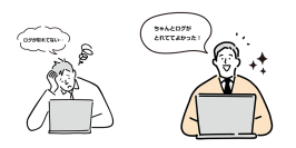 「ログは取っている。でもここを見落とすと証跡管理の意味がない！」　オフライン環境やスタンドアロンで利用する端末でも気をつけたいポイントをWEBページにて公開