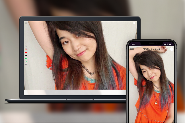 「Bitfan」にて、ソロシンガー・門西恋のオフィシャルサイト兼ファンクラブをオープン！