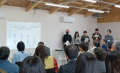 【摂南大学】地域活性化　学生が提言した「子どものサードプレイス創出」を京田辺市で実現８月９日、小学生向けイベント『おかしな時間』を開催