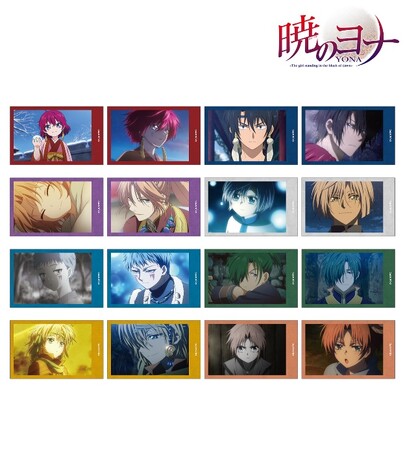 テレビアニメ『暁のヨナ』のトレーディング場面写イラストカード、場面写A3マット加工ポスターなどの受注を開始！！アニメ・漫画のオリジナルグッズを販売する「AMNIBUS」にて