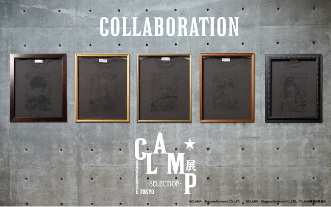 〈CONVERSE TOKYO〉と『CLAMP展-SELECTION-』の特別なコラボレーションが実現。CLAMPの世界観を独自の美学で表現したアイテムをコンバーストウキョウ名古屋店にて発売。