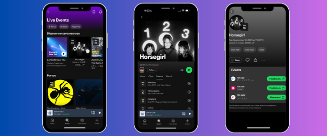 Spotify、ローソンチケットと連携し、ライブ体験をシームレスに