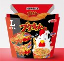 からあげクン ブタキム味 からあげクン ブタキム味