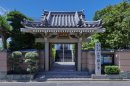 東京都江戸川区 證大寺 東京都江戸川区 證大寺