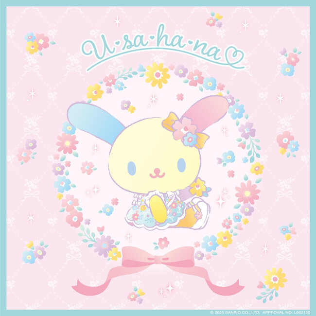 爽やかでガーリーなデザイン(ハート)サンリオキャラクターズ・ウサハナより「ふわりフローラルシリーズ」が8月7日(木)～むにゅぐるみパティオ対象店舗で発売開始！