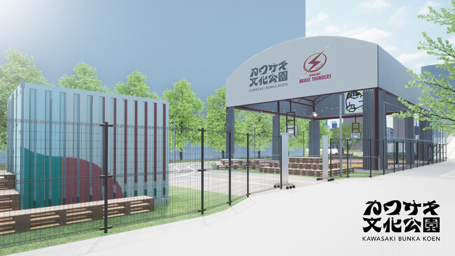 9月21日(日)、新たなアーバンスポーツの拠点「カワサキ文化公園」がオープンします!