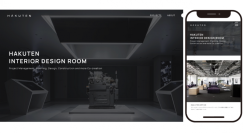 “明日の感動を創る”常設空間デザイン「HAKUTEN INTERIOR DESIGN ROOM」サイト公開のお知らせ