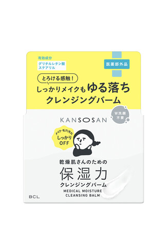 とろけるクリーム感触でしっかりメイクもゆる落ち!肌あれを防ぐW洗顔不要の薬用クレンジングバームを10月7日に新発売