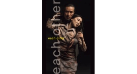 9/27(土)•28(日) 工藤聡×平山素子 「each other」 9/27(土)•28(日) 工藤聡×平山素子 「each other」