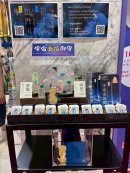 博品館TOY PARK銀座本店での陳列の様子(2025年8月撮影)