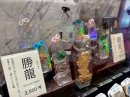 博品館TOY PARK銀座本店での陳列の様子(2025年8月撮影)