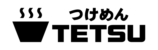 つけめんTETSU創業20周年スペシャル企画！札幌の超人気店「えびそば一幻」監修『濃厚えびつけめん』が期間限定で販売