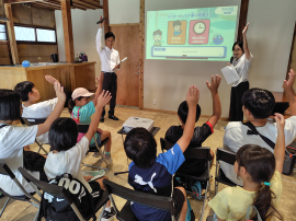 夏休み「BIGLOBE インターネット教室」 夏休み「BIGLOBE インターネット教室」