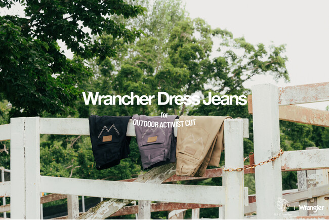 【ナリフリ】narifuri × Wrangler WRANCHER Dress Jeans