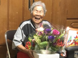 IKIGAI(笑顔が長生きの秘訣) IKIGAI(笑顔が長生きの秘訣)