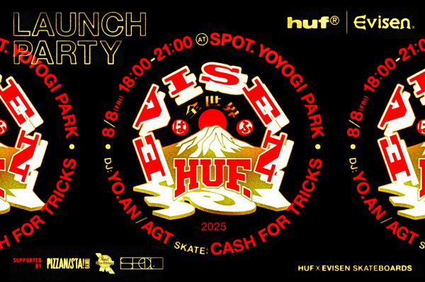 HUF X EVISEN SKATEBOARDS 初のコラボレーションを発表！