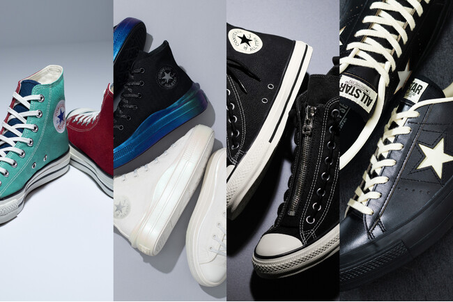 【CONVERSE】2025年8月新作アイテム
