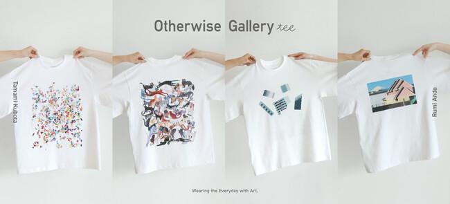 「アートと共に、日常を着る。」アッシュ・ペー・フランスが2名の現代アーティストとコラボTシャツをリリース。