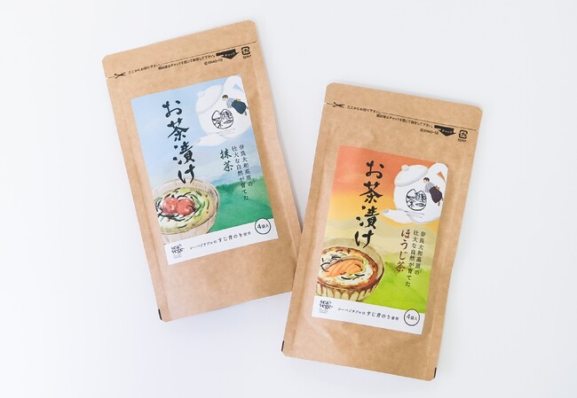 陸上栽培のすじ青のりと奈良県産茶葉を使用したお茶漬けの素　限定店舗で発売