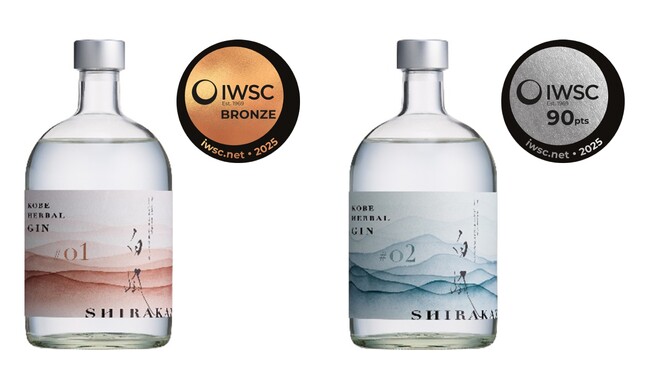 白鶴酒造 初挑戦のクラフトジン「KOBE HERBAL GIN 白風」2種が世界で最も権威のあるコンペティションの1つ「IWSC2025」で受賞