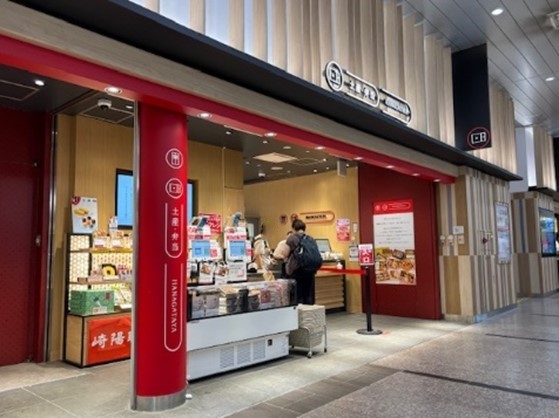 【埼玉県】大宮駅で買える!「埼玉みやげ」コーナーを8月7日オープン