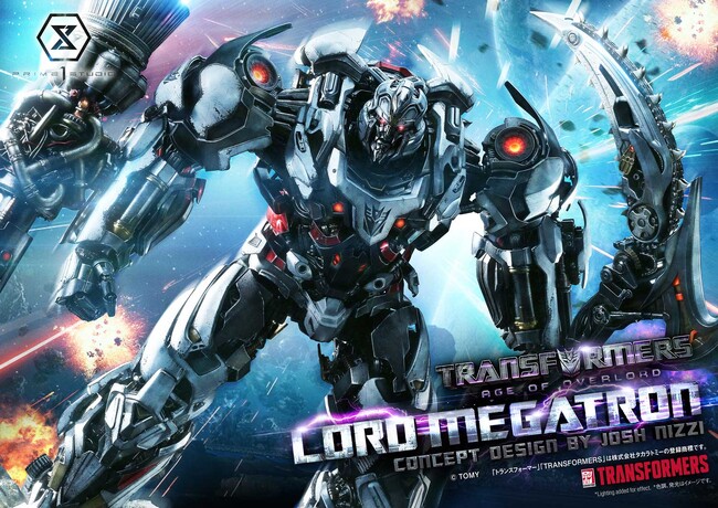 『トランスフォーマージェネレーションズ』から、「ロード・メガトロン」のポリストーン製スタチューが登場