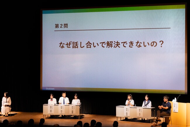 【戦後80年】「なぜ戦争は起こるの？」小泉悠氏が書籍『僕らは戦争を知らない』特別授業を愛知県大府市にて開催