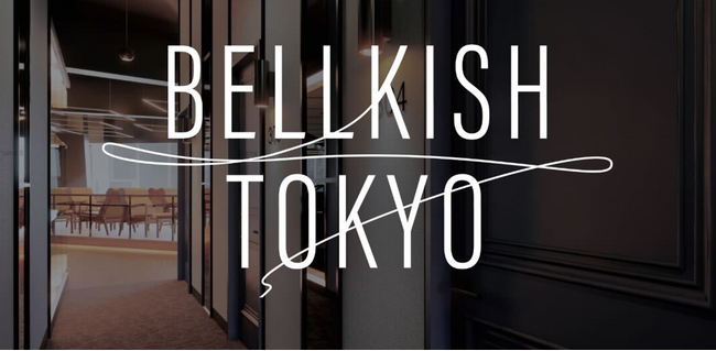 【業界最大級100坪】株式会社GENDA GiGO Entertainmentが手掛ける新ブランド「BELLKISH TOKYO」が誕生。