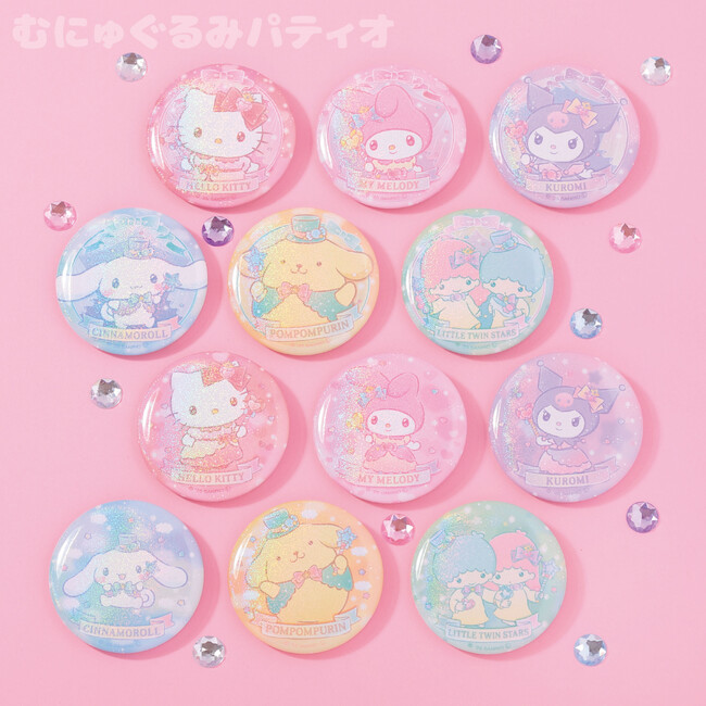 ホログラムがきらきらかわいい(ハート)サンリオキャラクターズより「スパークルシリーズ」が8月7日(木)～むにゅぐるみパティオ対象店舗で発売開始！