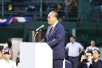 マルハングループインビテーションHESTA大倉カップ第51回全日本選手権大会に協賛