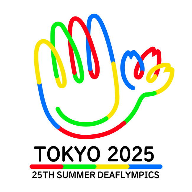 日本初開催　東京2025デフリンピック開会式・閉会式一般観覧者の募集開始