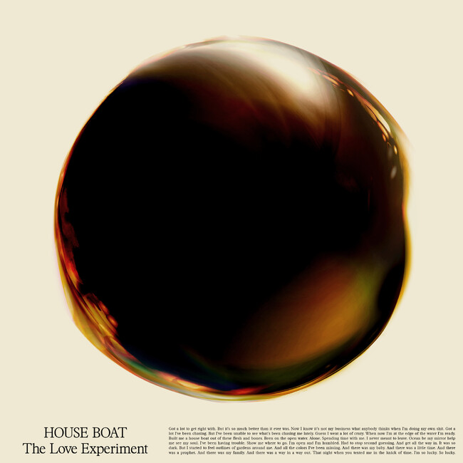 WONKとのコラボでも話題になったNYのフューチャーソウル・バンドThe Love Experimentが、2025年8月8日(金)にニューシングル「House Boat」をリリース。