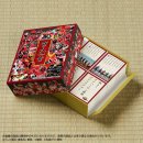 スーパー戦隊百人一首(商品イメージ2)