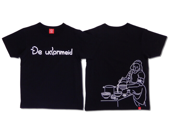 フェルメールの名画をオマージュ「De udonmeid(うどんをつくる女) 」Tシャツを高松三越で先行販売！