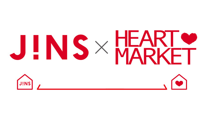 8月8日～8月18日 JINS × HEART MARKET「ハートでつながるコラボレーション」けやきウォーク前橋限定イベント開催！