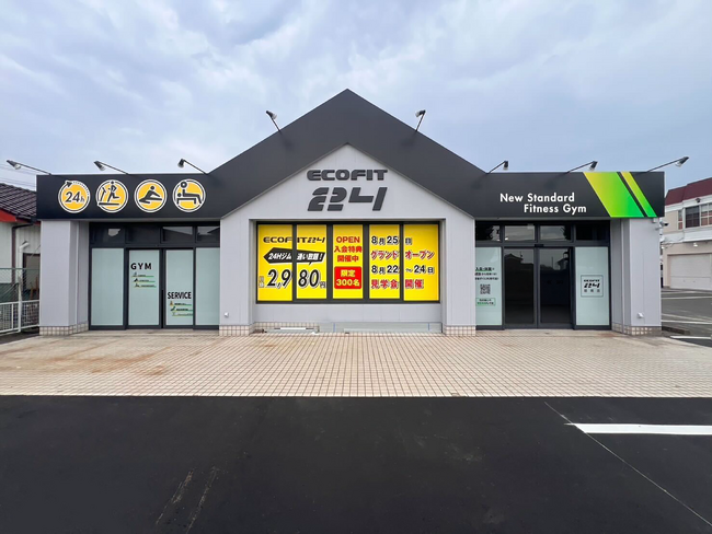 【碧南市西山町】24時間ジム「エコフィット24碧南店」8/25オープン！月額2,980円～全国で急拡大中
