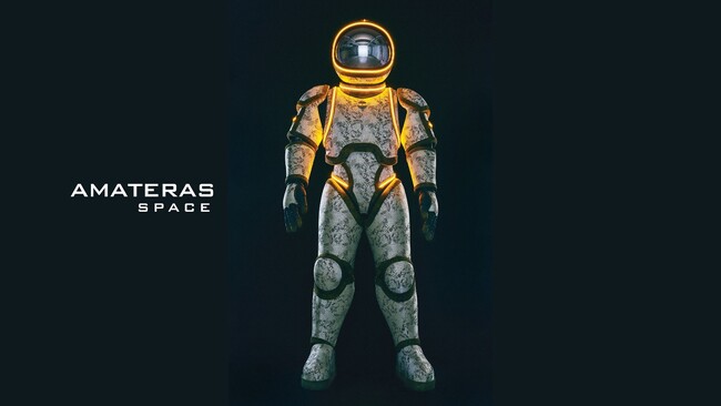 Amateras Space株式会社、次世代宇宙服「VESTRA」コンセプトモデル公開へ