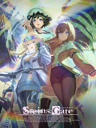 灯白社、「STEINS;GATE 15周年記念POPUP企画展」売り切れ商品の再入荷が決定！公式ECサイトでも販売中！