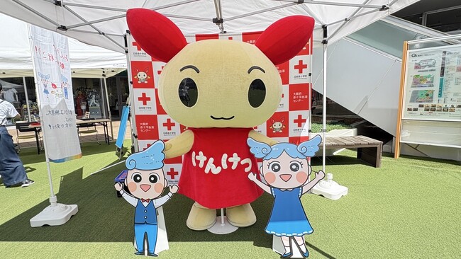 踏み出す勇気でつながる命。減少する夏の献血を応援「つながる∞MUGENフェス」