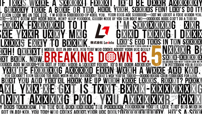 BreakingDown16.5のシルバースポンサーにV CLINIC、XANA、HTF、H.L.B・VO-VO-、Mr.stick、VITABON JAPAN、Tクリニック、XENISが就任！