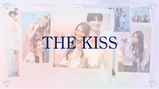 【8/8はペアリングの日】ペアジュエリーブランド《THE KISS》新CM公開！