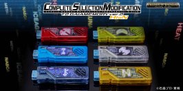 『仮面ライダーW』より、T2ガイアメモリCSM化計画第二弾登場！ヒートからナスカまでのうち6本がセットに！アイスエイジ、キー、ナスカは新規変身音収録！