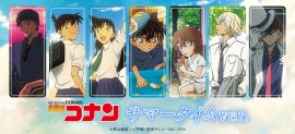 メインビジュアル メインビジュアル