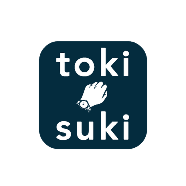 高級時計フリマアプリ「tokisuki」正式リリース　“託す”新しい時計取引のプラットフォーム誕生