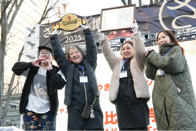 日本最大級のさつまいもの祭典が千葉に！！「さつまいも博2026」来年2月、幕張メッセで開催決定！